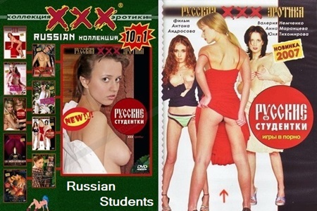 "The most sexy Russian coeds" russian porn film about students.