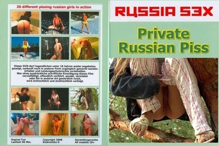 Privat Russian Piss - Watching russian bombshells peeing.