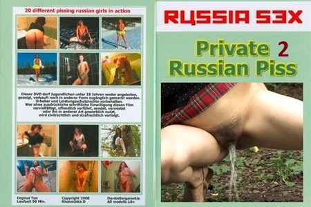 «Privat Russian Pee part2 »  Watching russian bombshells peeing.