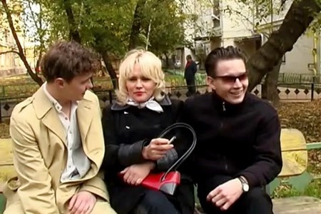 Trackers of single mature women who can be fucked.